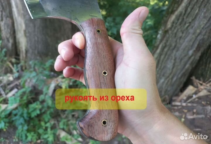 Нож ручной работы сербский тяпка