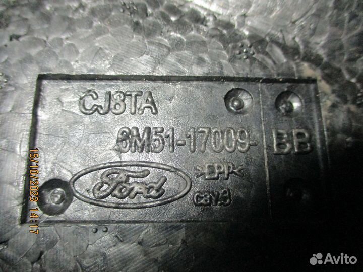 Ящик для инструментов,органайзер Форд Фьюжн