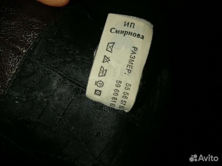 Норковая шапка