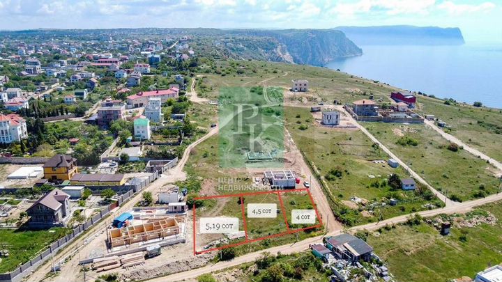 Участок 4,5 сот. (СНТ, ДНП)
