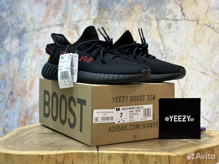 Кроссовки Adidas Yeezy Boost 350 V2 Black Red