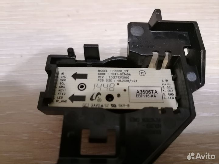 Кнопка включения BN41-02149A