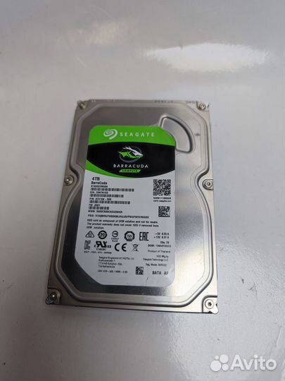 Seagate barracuda 7200.7 80gb