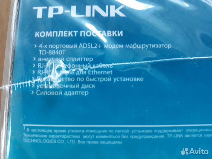 Adsl2+ Модем-маршрутизатор TP-Link TD-8840T
