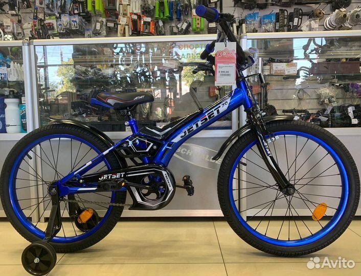 Велосипед Jetset 20 blue