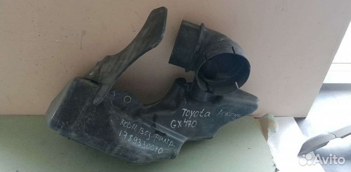 Lexus GX470 защита и корпус воздушного фильтра