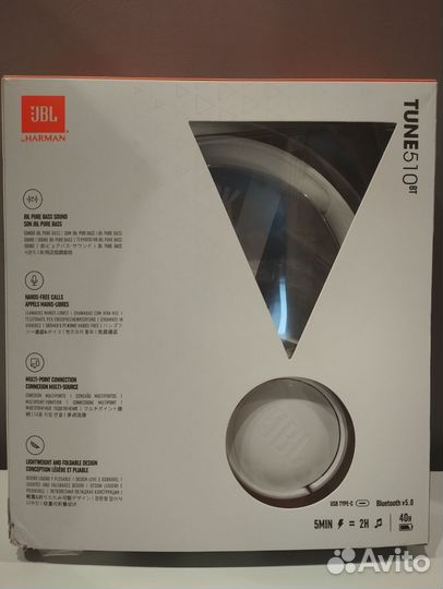 Беспроводные наушники JBL Tune 510BT White