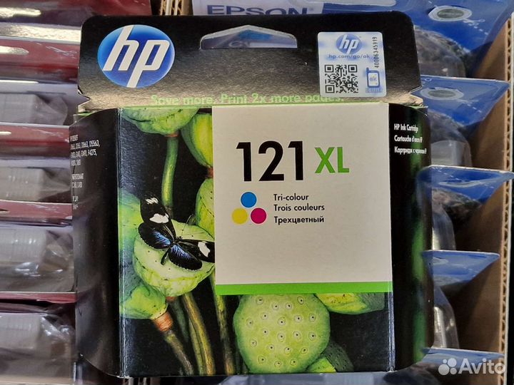 Картриджи для струйных принтеров HP, Epson 63 шт