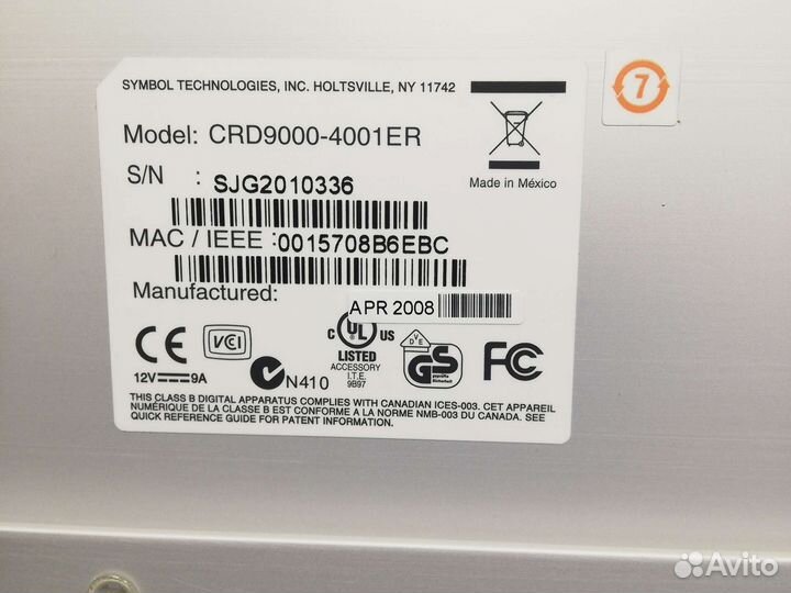 Терминал сбора данных Symbol (Motorola) MC9090-G