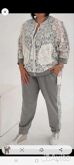 Костюм спортивный