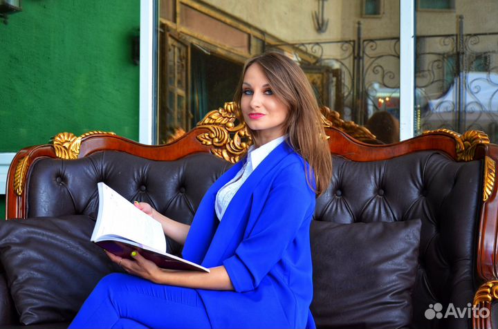 Репетитор по английскому языку