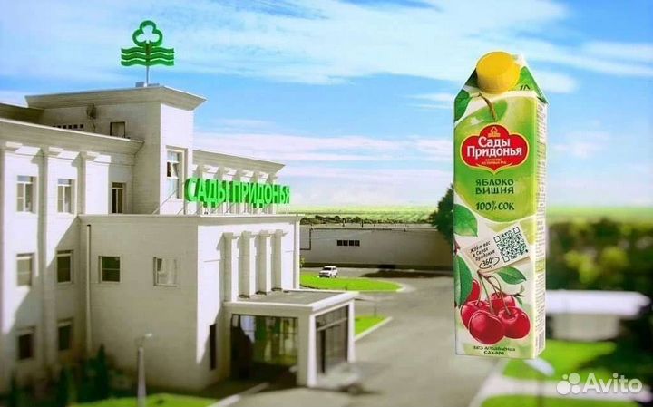 Экскурсия в Сады Придонья