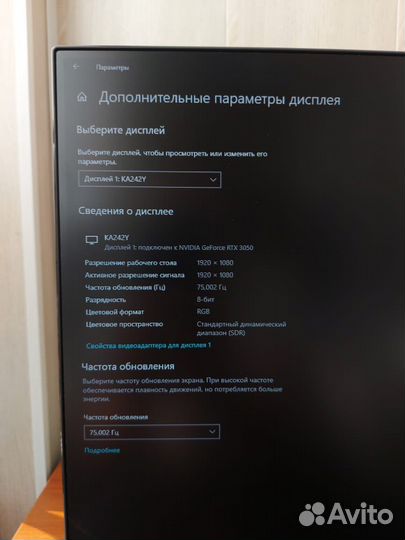 Монитор Acer ka242ybi