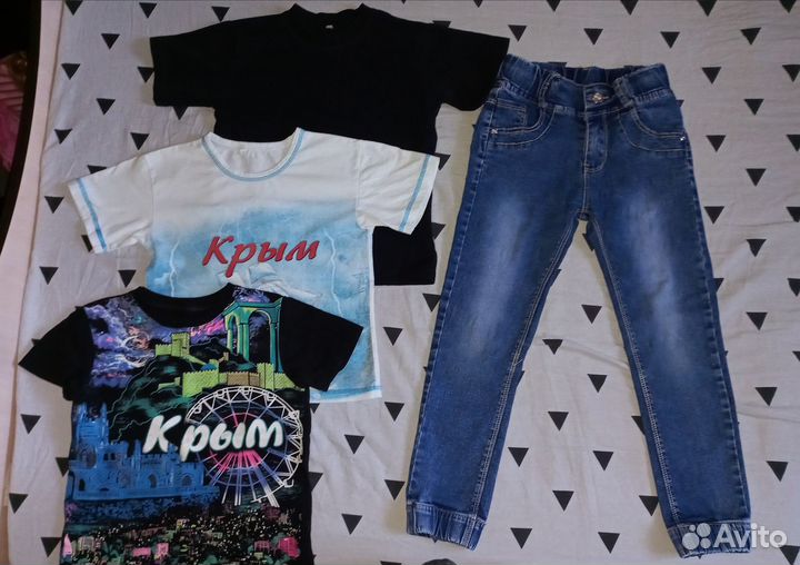 Детские вещи пакетом на мальчика