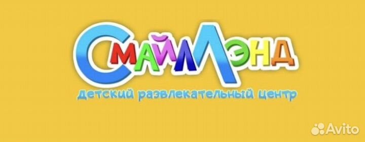 Администратор в детский центр