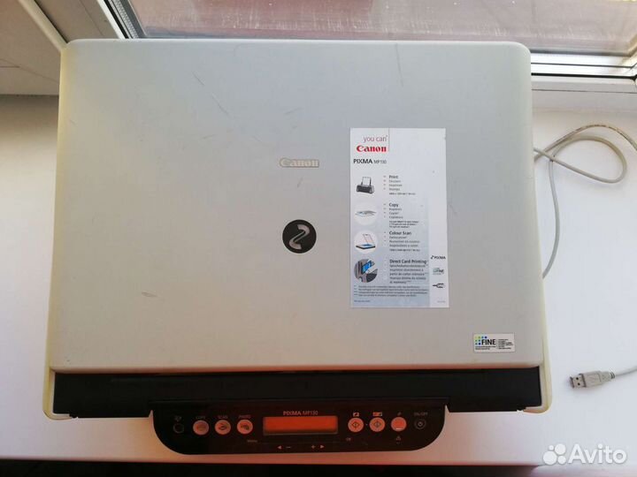 Принтер, сканер, копир мфу