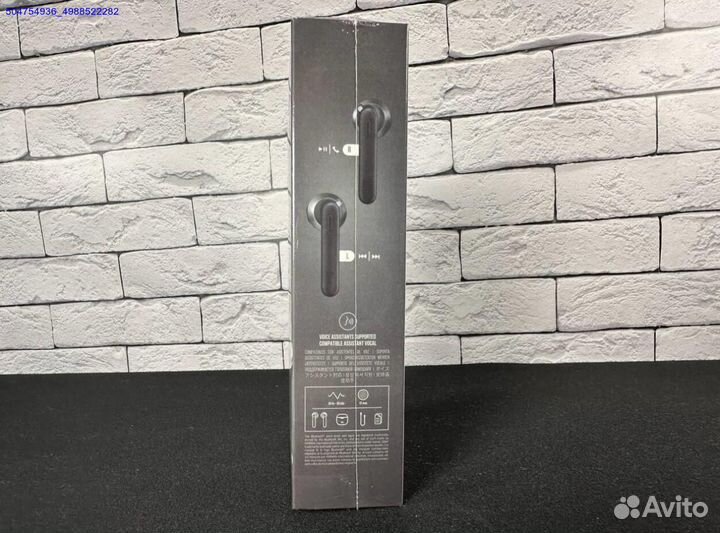 Наушники JBL Tune 225 (Арт.35856)