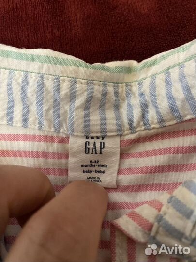 Песочник GAP оригинал