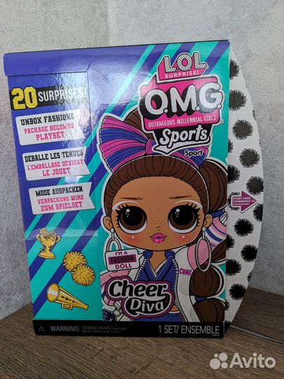 Кукла LOL omg оригинал новая