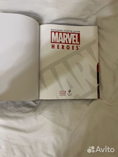 Книга-энциклопедия о киновселенной Marvel