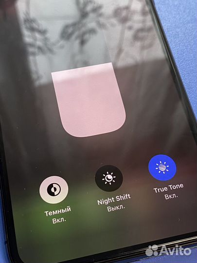 Телефон iPhone 11 pro max