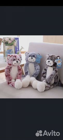 Мягкая игрушка