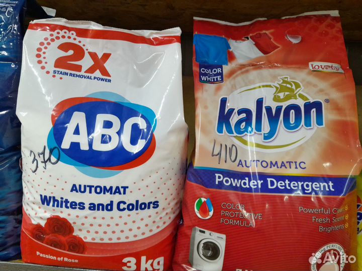 Бытовая химия турецкая