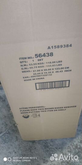 Каркасный бассейн 457х122