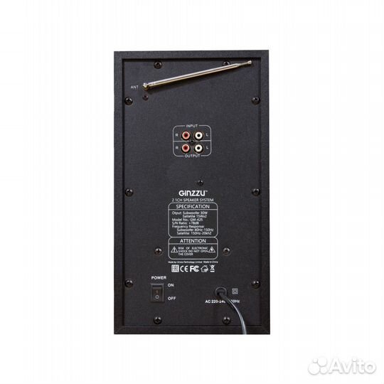 Акустика 2.1 Ginzzu GM-425