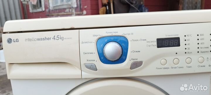 Стиральная машина бу LG 4.5кг