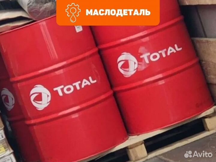 Total equivis ZS 32 гидравлическое масло