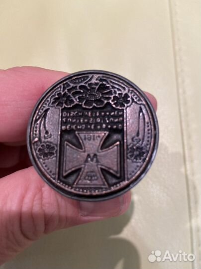 Печать Германия 1914 год