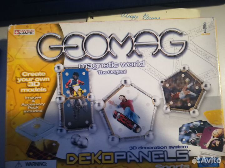 Настольная игра tang RAM race