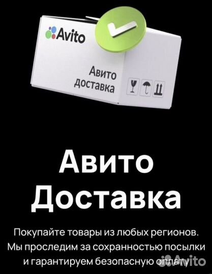 Фара правая Audi A3 8Y LED оригинал