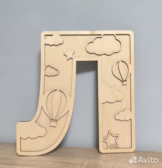 Деревянные буквы двухслойные