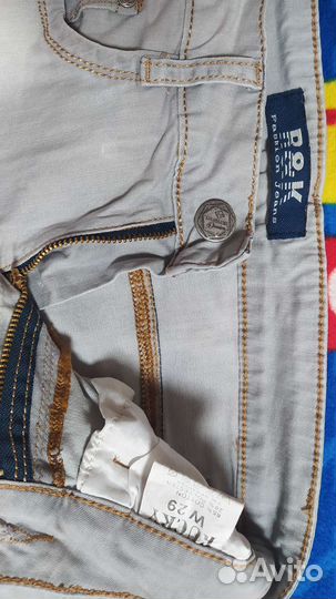 Джинсы женские