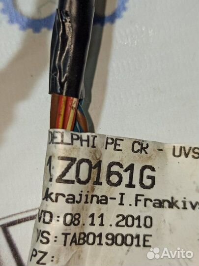 Проводка двери задняя правая Skoda Octavia A5 1.6