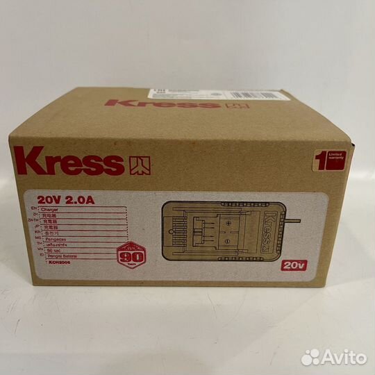 Зарядное устройство kress KCH2006 20V 2A