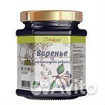 Варенье из черноплодной рябины в розницу и оптом