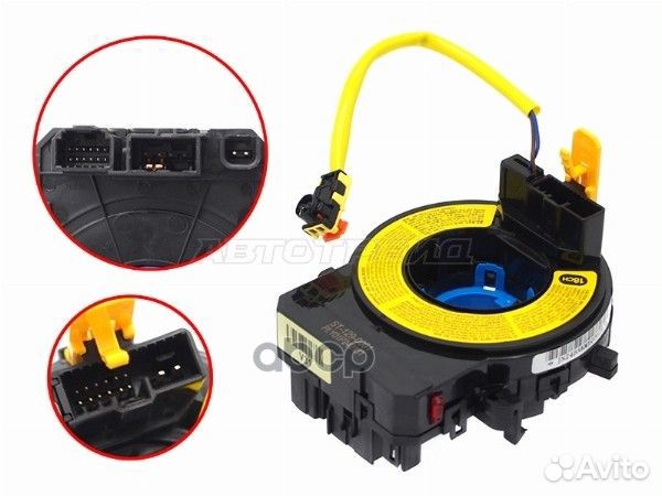 Шлейф подрулевой KIA cerato 12-18 ST-129-0061 Sat