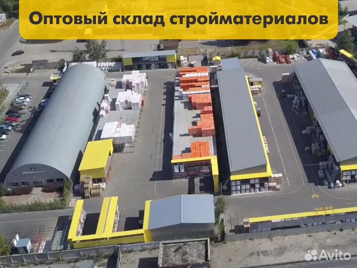 Колено трубы 60 Grand Line Optima 125/90мм белый