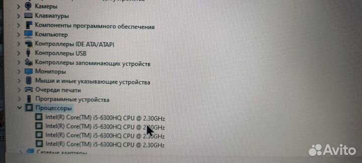 Игровой ноутбук asus