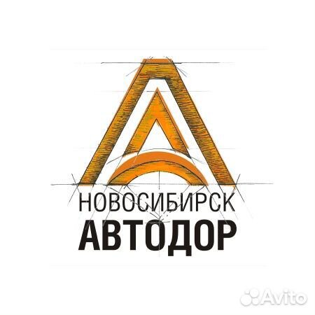 Тракторист (Шумиха)