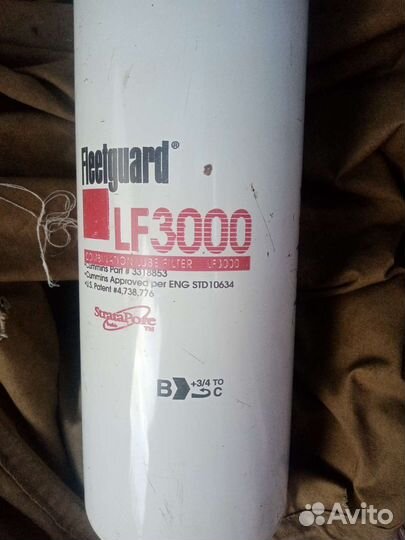 Fleetguard LF3000 Фильтр масляный