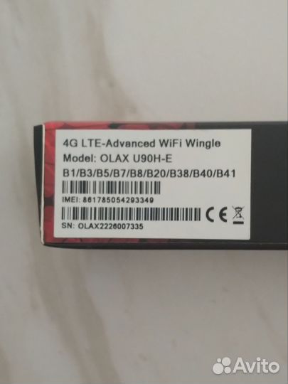 Wifi роутер 4g модем Olax