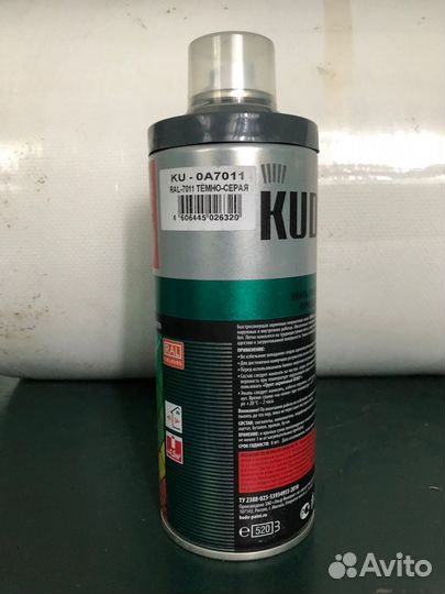 Аэрозольная краска maxi