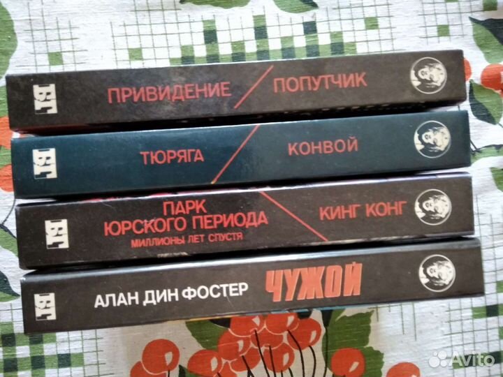Книги- 