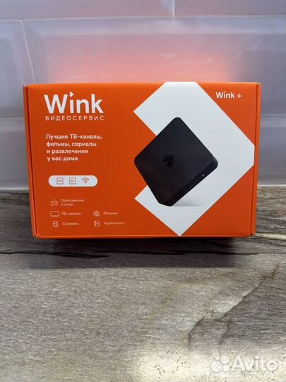Тв-приставка Wink+ Ростелеком