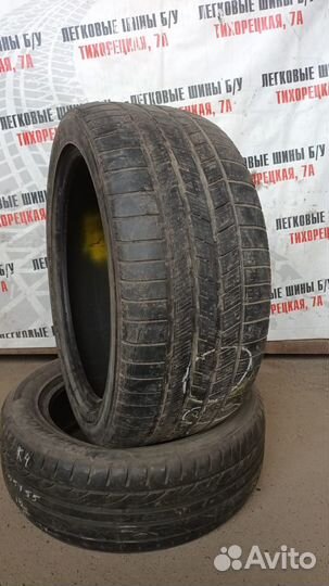 Pirelli Scorpion Verde 275/40 R21