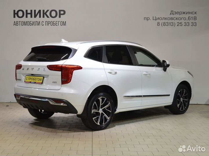 Haval Jolion, 2022